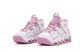Кроссовки женские и мужские Ni Air More Uptempo White Pink / Най аир мор Аптемпо белые розовые 38 - изображение 4