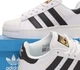 Кроссовки женские Adi Superstar 2W White Black Plarform / кеды Ади суперстар 2В платфортм белые черные 39 - изображение 7