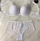 Комплект белья: бюстгальтер push-up и трусики 9480 Balaloum белый 80B/L - изображение 1