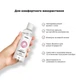 Лубрикант Satisfyer Juicy Lubricant Booty Silicon silicone based 150 мл (SX2730) - зображення 4