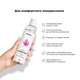 Лубрикант Satisfyer Juicy Lubricant Cotton Candy water based 300 мл (SX2719) - изображение 4