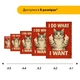 Дерев'яний фігурний пазл I DO WHAT I WANT(червоний), А4, Картонна коробка 100 елементів - изображение 2