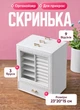Шкатулка для украшений из экокожи 3 яруса с велюровой отделкой органайзер для колец серёг цепочек и браслетов подарок женщине на туалетный столик Белый - изображение 11