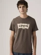 Футболка хлопковая длинная мужская Levi`s 739136538 S Коричневая (1161569054) - изображение 3
