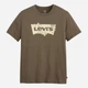 Футболка хлопковая длинная мужская Levi`s 739136538 S Коричневая (1161569054) - изображение 5