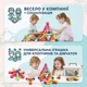Детский 3D-конструктор, магнитный набор из 100 цветных деталей для развития ребёнка (Magnetic Sticks) - изображение 3