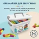 Детский 3D-конструктор, магнитный набор из 100 цветных деталей для развития ребёнка (Magnetic Sticks) - изображение 5