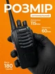 Рація портативна комлект 2 шт Baofeng BF-888S набір акумуляторних рацій USB UHF 400–470 МГц 2 гарнітури в комплекті - зображення 4