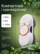 Робот пилосос для миття вікон склоочисник автоматичний мийник 2500Па для вікон щітка для дзеркал плитики та кахлю з розпилювачем білий + 10 ганчірок з мікрофібри та пультом ДК (0314-0001) - зображення 10