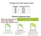 Кроссовки мужские Bonote D913659/47 Черный 47 размер - 30,1 см стелька - изображение 5