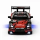 Машинка для дрифта на радиоуправлении Nissan GTR масштаб 1:24 - изображение 3