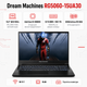 Ноутбук Dream Machines RG5060-15UA30 15.6” QHD 165Hz Intel Core i9 32 GB - зображення 1