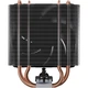 Кулер процесорний Arctic Freezer 36-S 120 мм 600-3000 об/хв 4-pin Black/Silver (ACFRE00194A) - зображення 4