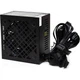 Блок питания GTL GTL-700-120 700W вентилятор 120 мм Black - изображение 4