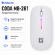 Мышка Defender Coda MB-261 беспроводная Bluetooth 1600 dpi Белый (52262) - изображение 1
