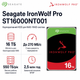 Жесткий диск 3.5" Seagate IronWolf Pro 16TB SATA 256MB 7200 об/мин 6 ГБит/с Black (ST16000NT001) - изображение 1