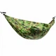 Туристичний гамак Gardlov 10149 Santiago Army 260?140 см з москітною сіткою - изображение 2