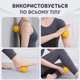 Массажный мячик с шипами для миофасциального массажа LB-09 Yellow - изображение 4