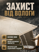 Надувная палатка туристическая семейная 300х200х200 см Oxford 300D ПВХ опоры 12 см до 5 человек с насосом - изображение 5