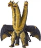 Игрушка Годзилла: Финальные войны — Гидора Movie Monster Series Kaiser Ghidorah - зображення 1