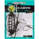 Оснастка X-Fish "Арбуз" (New) крашенная 20g 3 крючка #8 - изображение 2