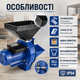 Зернодробілка електрична 320 кг/год корморізка молоткова 4,3 кВт подрібнювач зерна 220 В кормодробарка для коренеплодів 2850 об/хв дробарка сільськогосподарська з бункером 5,5 л чотирма ситами 3 4 5 6 мм для домашнього господарства - зображення 2