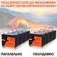 Акумулятор LiFePO4 Werchtay 12.8V 100Ah з BMS, літій-залізо-фосфатна батарея для ДБЖ, RV, сонячних систем, струм розряду 100A - зображення 3