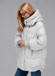 Жіночий пуховик куртка пальто з капюшоном зимовий Viva-Wear 662 M- L світло-сірий 662-33 - изображение 3