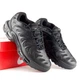 Кросівки чоловічі Air Max Plus Drift Full Black 43 - зображення 1