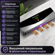 Аккумуляторный вакуумный упаковщик JFBONIN C716-10 с цифровым дисплеем и функцией стерилизации - изображение 4