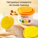 Маса для ліплення М'яке тісто (12 кольорів) Mideer Toys MD1501 - зображення 6
