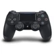 Стіки для геймпада Dualshock 4 PS4 Slim/Pro Gray 2 шт - изображение 2