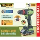 Шуруповерт аккумуляторный ProCraft PA18PRO DFR (бесщеточный, 2 аккумулятора, зарядное устройство, пластиковый кейс) - изображение 12