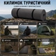 Коврик туристический IVN 200×60×1 см ППЭ 33 кг/м³ каремат для кемпинга, походов и отдыха темно-серый SP-7247MG - изображение 2