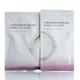 Альгинатная маска с коллагеном для упругости кожи Arocell Cream Re-Modeling Mask Collagen 1 шт - изображение 1