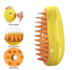 Паровая щетка Pet Brush для вычесывания собак и кошек Щетка для вычесывания подшерстка Желтый (KG-12013) - изображение 3