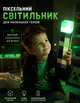 Детский ночник IP-434 Майнкрафт факел Minecraft светильник игрушка лампа LED факел на аккумуляторе - изображение 6