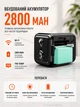 Мини IP камера CAMSOY T9W5 New Wi-Fi разъем Type-C Беспроводная для видеонаблюдения Маленькая видеокамера датчиком движения 554136726 - изображение 5