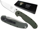 Ніж складаний Ontario Knife RAT I Linerlock, лезо Plain Satin D2, руківя OD Green GFN, Тайвань, ON8867OD - изображение 2