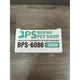 Нагрівач для акваріума BPS-6086, 200 Вт, 28 см, нержавіюча сталь - изображение 9