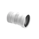 Труба гофрированная McAlpine WC-F18R с уплотнением 180-230 мм - изображение 1