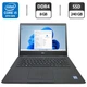 Ультрабук Б-класс Dell Latitude 3400 / 14" (1920x1080) IPS / Intel Core i5-8365U (4 (8) ядра по 1.6 - 4.1 GHz) / 8 GB DDR4 / 240 GB SSD / Intel UHD Graphics / WebCam б/у - изображение 1