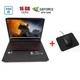 Игровой ноутбук Acer Nitro 5 AN517-52-52T3 / 17.3" (1920x1080) IPS / Intel Core i5-10300H (4 (8) ядер по 2.50 - 4.5 GHz) / 16 GB DDR4 / 512 GB SSD / nVidia GeForce GTX 1650, 4 GB GDDR5, 128-bit / WebCam б/у + Подарок Мышка и коврик - изображение 1
