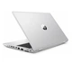 Ноутбук HP Probook 650 G5 / 15.6" (1920x1080) IPS / Intel Core i5-8365U (4 (8) ядер по 1.60 - 4.1 GHz) / 8 GB DDR4 / 256 GB SSD / Intel HD Graphics / WebCam б/у - изображение 4