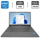 Ноутбук HP Laptop 15 / 15.6" (1920x1080) IPS / Intel Core i3-1115G4 (2 (4) ядра по 4.1 GHz) / 8 GB DDR4 / 256 GB SSD M.2 / Intel UHD Graphics / WebCam б/у - изображение 1