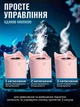 Увлажнитель воздуха ультразвуковой аромадифузор ночник для детей 3в1 для дома и комнаты UnA 3,3 л 300 мл/ч 30 м² 7 цветов LED 3 режима + эфирное масло 10 мл розовый (247.0022) - изображение 4