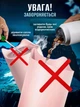 Увлажнитель воздуха ультразвуковой аромадифузор ночник для детей 3в1 для дома и комнаты UnA 3,3 л 300 мл/ч 30 м² 7 цветов LED 3 режима + эфирное масло 10 мл розовый (247.0022) - изображение 6