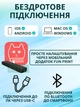 Портативний принтер А4 з Bluetooth та акумулятором , термопринтер для смартфона та ПК, USB Type -C - зображення 4