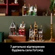 Дитячий конструктор Harry Potter Село Гогсмід на 3228 деталей (66538) - зображення 9