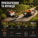 Бензиновий кущоріз Midori MJ-186 1250 Вт садові мотоножиці двотактні 8000 об хв тример для живоплоту 550 мм бензоножиці автономні для обрізки декоративних кущів чагарників формування огорожі з поворотною рукояткою антивібраційною системою ручним запуском - зображення 3